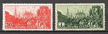 1947 USSR The Labor Day May 1 (Full Set, MNH)