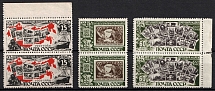 1946-47 25th Anniversary of Soviet Postage Stamp, Soviet Union USSR, Pairs (Full Set)