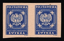 1945 (5zl) Republic of Poland, Official Stamps, Pair (Fi. U21 I xP4, Proofs, Signed)