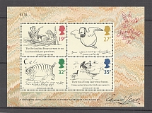 1988 Great Britain Block (CV $10, MNH)