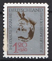 1985 Germany (Inverted Center, Print Error)