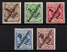 1896-99 East Africa, German Colonies, Germany (Mi. 6 - 10, Full Set, CV $50)