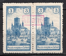 1918 6h on 3h Zarki Local Issue, Poland, Pair (Mi. 4, Signed, CV $320)