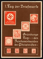 1936 Stamp Day, Founding Day of the Reich Association of Philatelists, Third Reich, Germany (Readable Postmarks)