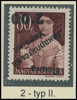 Carpatho - Ukraine - The First Uzhgorod issue - 1945, inverted black surcharge ''2.00'' on I. Zinyi 80f carmine brown, surcharge type 2 (von Steiden type II), full OG, NH, VF and very rare, only 8 stamps of all types were …