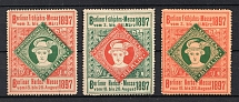1897 Berlin Spring Fair, Germany, Stock of Rare Cinderellas, Non-postal Stamps, Labels, Advertising, Charity, Propaganda