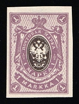 1901 1m Finland, Russian Empire (Proof)