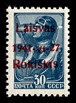 1941 30k Rokiskis, Occupation of Lithuania, Germany (Mi. 5 b I, Signed, CV $20, MNH)