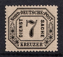 1870 7k North German Confederation, Germany, Official Stamp (Mi. 9, Sc. O 9, CV $70)