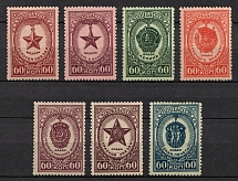 1946 Awards of the USSR, Soviet Union, USSR, Russia (Zv. 950 - 956, Full Set, MNH)