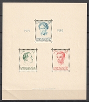 1939 Luxembourg, Souvenir Sheet (CV $140)