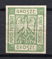 1917 2g Przedborz Local Issue, Poland (Green PROOF)