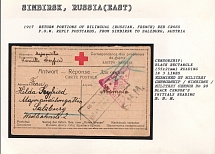 1917 Return Portions of Bilingual (Russian, French) Red Cross P.O.W. Reply Postcards, from Simbirsk to Salzburg, Austria. SIMBIRSK Censorship: black rectangle (55 x 21 mm) reading in 3 lines