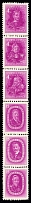 1944 Ljubljana, German Occupation, Germany (Mi. I A - II A, III A PF I, IV A - VI A, White Dot in Date, Unissued Stamps, Se-tenant, Full Set, CV $850, MNH)