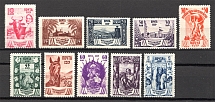 1939 USSR The All-Union Fair `New in the Agriculture` (Full Set)