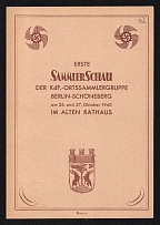 1940 '1st Collectors' Show 1940 Berlin-Schoeneberg', Propaganda Postcard, Third Reich Nazi Germany