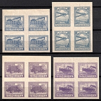 1922 Help for the Hungry, Russia, Blocks of Four (Zag. 55 - 58, Full Set, Margins, CV $60, MNH)