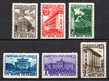 1950 10th Anniversary of the Latvian SSR, Soviet Union, USSR, Russia (Zv. 1457 - 1462, Full Set, MNH)