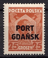 1928 Port Gdansk, Poland (Mi. 19 b, Full Set, CV $20)