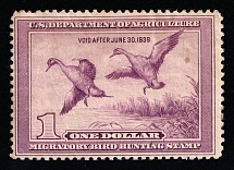 1938 $1 Duck Hunt Permit Stamp, United States (Sc. RW-5, CV $200)