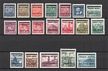 1939 Bohemia and Moravia (CV $150, Full Set, MNH)