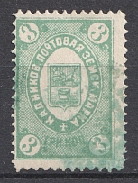 1883 3k Kadnikov Zemstvo, Russia (Schmidt #8, Canceled)