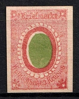 1865-70 2k Wenden, Livonia, Russian Empire, Russia (Kr. 7, Forgery)