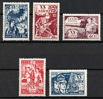 1938 The 20th Anniversary of the Young Communist League, Soviet Union, USSR, Russia (Full Set)