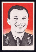 Yuri Gagarin, Soviet Pilot and Cosmonaut, Soviet Union, Russia, Matchbox Label (MNH)