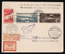 1932 Russia USSR Zeppelin Post LZ 127 South America Flight Moscow registered cover fr. 15k + 20k + 50k Airships via Friedrichshafen (Bodensee) Germany to Brazil Air Mail