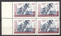 1957 USSR Bicycle Race Block of Four (`Б` instead `B`, CV $140, MNH)