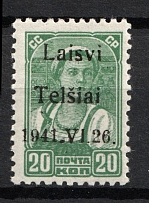 1941 20k Telsiai, Occupation of Lithuania, Germany (Mi. 4 II, Signed, CV $30, MNH)