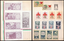 For Resistance and Victory! Red Cross, Military, Army, Italy, Stock of Cinderellas, Non-Postal Stamps, Labels, Advertising, Charity, Propaganda (#527A)