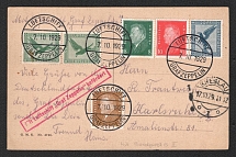 1929 (7 Oct) Germany, Graf Zeppelin airship airmail postcard from Breslau to Karlsruhe, Flight to Silesia (Error on Breslau postmark date 17 instead 7, Sieger 43 B, CV $240)
