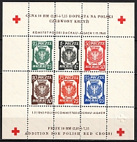 1945 Dachau Red Cross Camp Post, Poland, Souvenir Sheet (with Watermark, White Paper, Perforated, MNH)