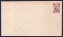 1883 5k Postal Stationery Stamped Envelope, Mint, Russian Empire, Russia (SC МК #37В, 143 x 81 mm, 16th Issue)