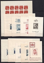1937-46 Czechoslovakia (10 Souvenir Sheets, CV $30, MH/MNH)