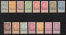 1893-1900 Belgium (Sc. 60 - 62, 64 - 75, CV $610)
