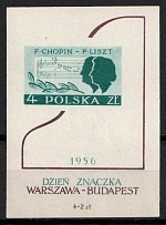 1956 Republic of Poland, Souvenir Sheet (Fi. Bl 18, Mi. Bl 19, CV $40, MNH)
