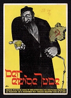 1937 (19 Dec) 'The Eternal Jew', Munich, Germany, WWII Anti-Jewish Propaganda, Postcard, Reproduction of Poster Nazi Exhibition of Degenerate Art (Special Cancellation)