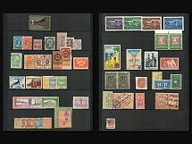 Worldwide, Stock of Revenues, Cinderellas, Non-Postal Stamps, Labels, Advertising, Charity, Propaganda (#75)