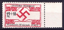1944 12+18pf Volodymyr Volynskyi, German Occupation of Ukraine, Germany (Mi. 26, Certificate, Margin, Signed, CV $200)
