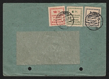 1945 Runderoth (Rheinland), Germany Local Post (Mi. 4 a A, 5 A, 6 A, Unofficial Issue, Full Set, Canceled, CV $160)