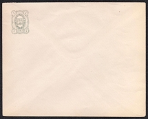 1884 Kadnikov Zemstvo 4k Postal Stationery Cover, Mint (Schmidt #3, Green-Grey, Watermark \\\, Signed, CV $150)