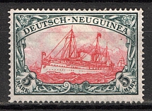 1914 New Guinea German Colony 5 M (CV $50)