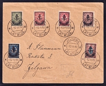 1919 (12 Nov) Russia, Civil War, Cover from Jelgava, franked with West Army Stamps (CV $80)