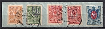 1918 1k,  2k, 3k, 4k and 14k Kiev (Kyiv) Type 2 on piece, Ukrainian Tridents, Ukraine (Bulat 229 - 230, 232, 238, 246, Kopaihorod Postmarks)
