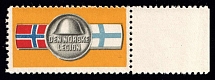 Norwegian Scandinavian Legion (Margin, MNH)