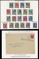 Carpatho - Ukraine - Mukachevo Postage Stamps and Postal History - 1944, black handstamped overprints ''CSR'' on Definitive stamps of 1f-5p with extra overprinted stamp of D. Kanuizsai 50f dark blue and cover from Mukachevo to …