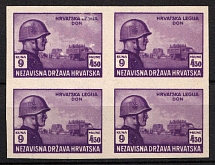 1943 9k + 4.5k Croatian Legion, Germany, Block of Four (PROOF)
